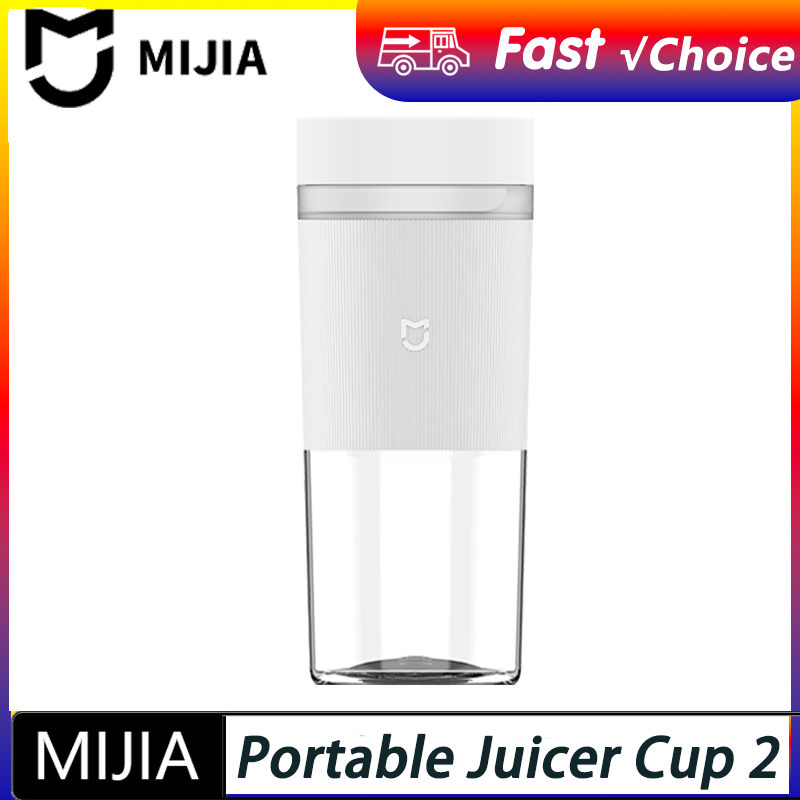 Citrus Juicer Bar - خلاط عصير محمول جديد من MIJIA