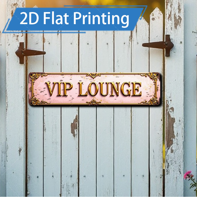 لافتة معدنية مسطحة ثنائية الأب - مراجعة Home Bar Lounge وسعره